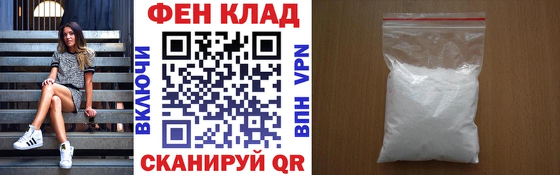 Amphetamine Premium  Купить где  Лукоянов 