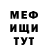 Кетамин VHQ Vitor
