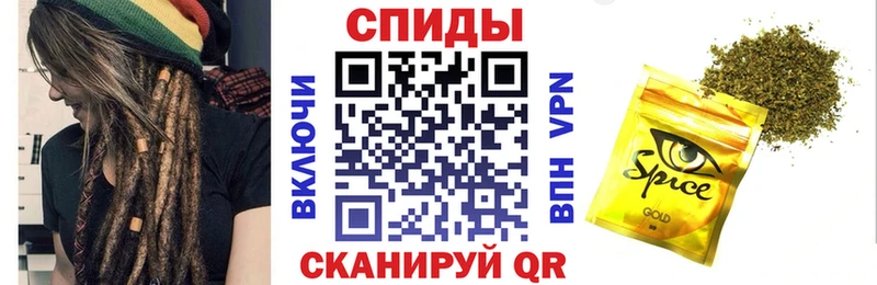 Бутират жидкий экстази  Купить закладки  Лукоянов 