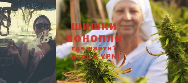 первитин Касимов