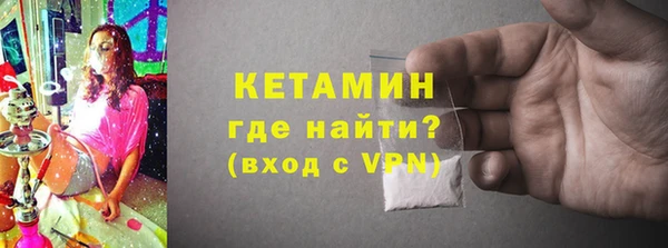 первитин Касимов