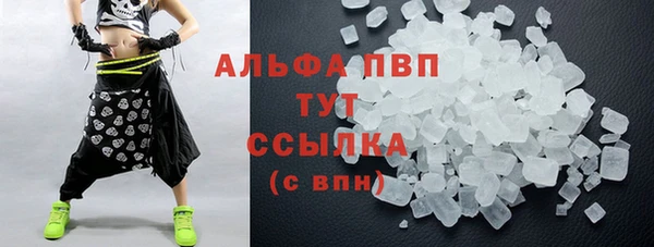 герыч Карталы