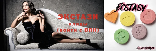 герыч Карталы