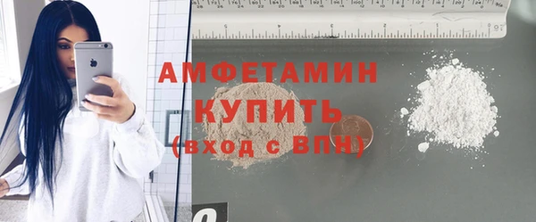 герыч Карталы