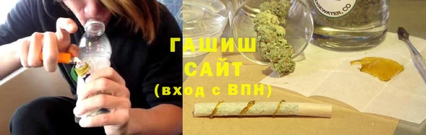 герыч Карталы