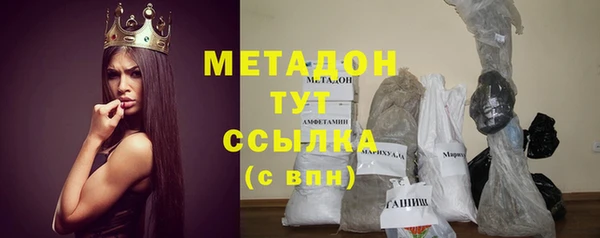 герыч Карталы