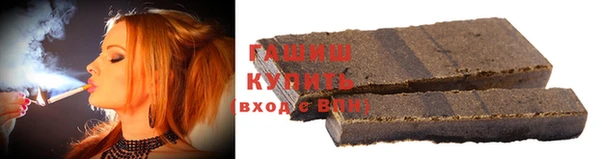 герыч Карталы