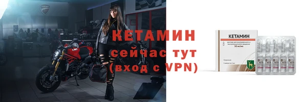 герыч Карталы