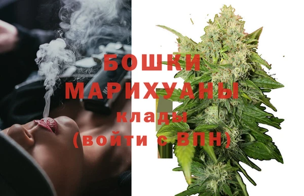 герыч Карталы