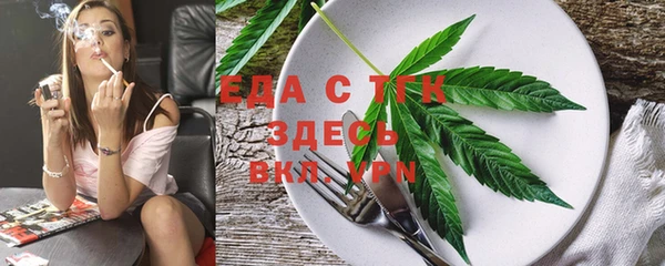 герыч Карталы