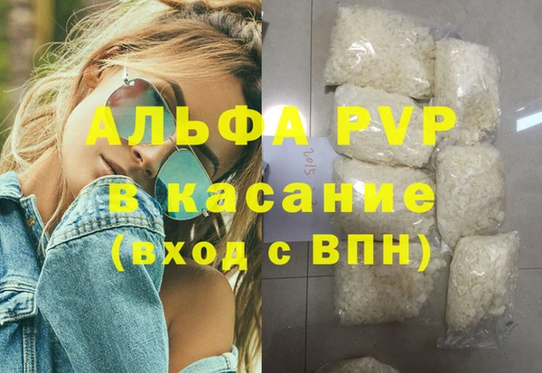герыч Карталы