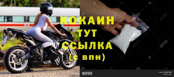 герыч Карталы