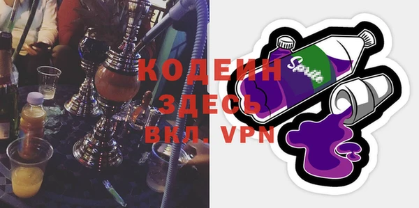 герыч Карталы