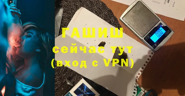 герыч Карталы