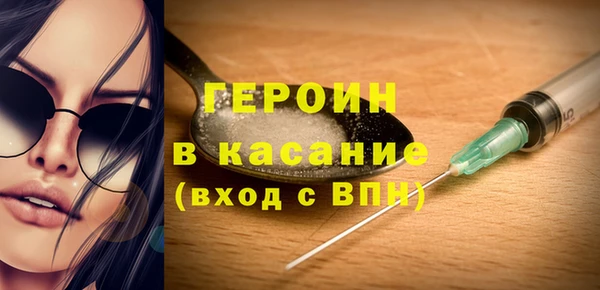 герыч Карталы