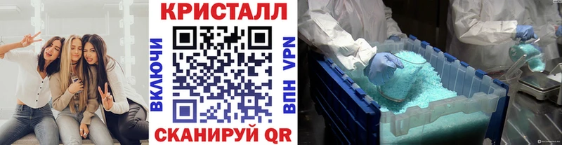 Купить где  Лукоянов  Первитин Methamphetamine 