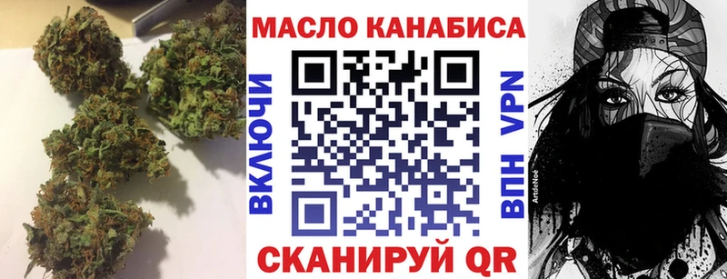 Купить  Лукоянов  Дистиллят ТГК Wax 